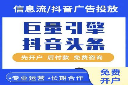 百度推广账户结构优化：案例详解与实战指南
