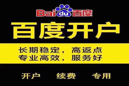 信息流广告投放实战：打造精准营销方案